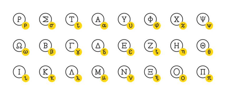 Set of Greek alphabet vector stroke icons. such as Kappa, Lambda, Mu, Nu, Xi, Omicron, Pi, Rho, Sigma, Tau, Alpha, Upsilon, Chi, Omega illustration.