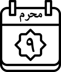 9 Muharram Icon 
