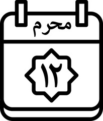 12 Muharram Icon 
