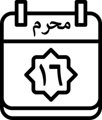 17 Muharram Icon 
