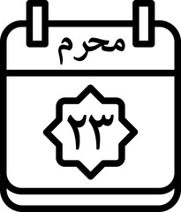 23 Muharram Icon 

