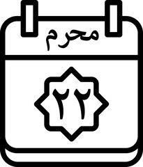 22 Muharram Icon 
