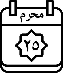 25 Muharram Icon 

