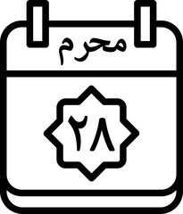 28 Muharram Icon 
