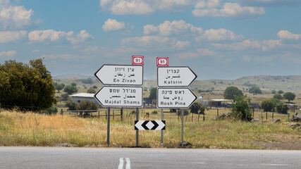 Direction signs for Rosh Pina, Majdal Shams, Katsrin and En Zivan on Highway 91 in the Golan...