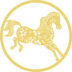 Chinese Zodiac Horse | Cute Lunar New Year Character