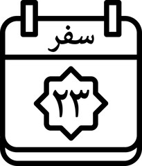 23 Safar Icon 