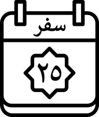 25 Safar Icon 