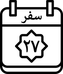 27 Safar Icon 