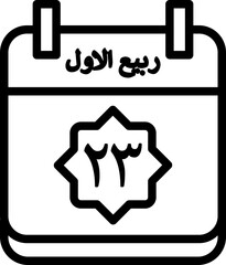 23 Rabi' al-Awwal Icon 