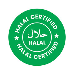 Halal food certified icon. Halal food labels Icon. Halal icon, Vector illustration
