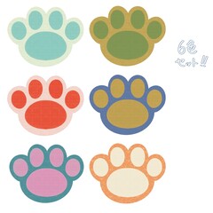 レトロカラーな肉球イラスト6色セット
