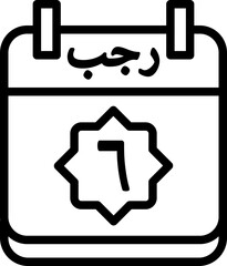 6 Rajab Icon 
