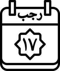 17 Rajab Icon 