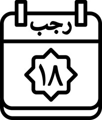 18 Rajab Icon 