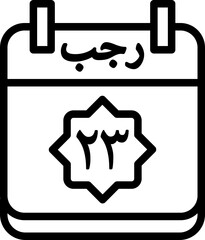 23 Rajab Icon 