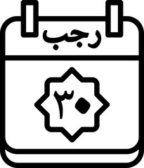 30 Rajab Icon 