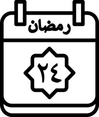 24 Ramadan Icon 