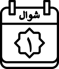 1 Shawwal Icon 