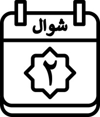 2 Shawwal Icon 