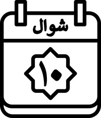 10 Shawwal Icon 