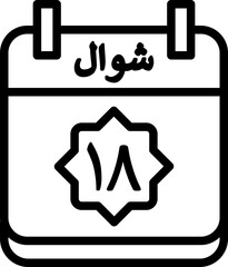 18 Shawwal Icon 