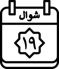 19 Shawwal Icon 