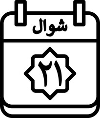 21 Shawwal Icon 