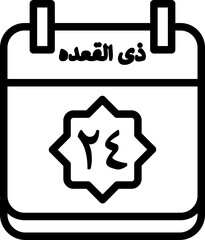 24 Dhu al-Qi'dah Icon 