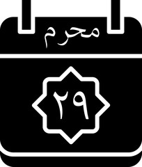 29 Muharram Icon 