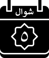 5 Shawwal Icon 
