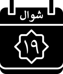 19 Shawwal Icon 