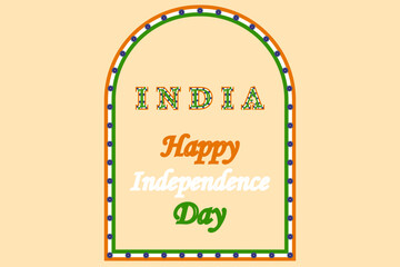 August 15th marks the birth of a free and sovereign India.
Happy Independence Day to every Indian.