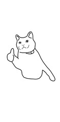 cat thumbs up meme