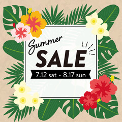 南国の植物A　スクエアバナー4