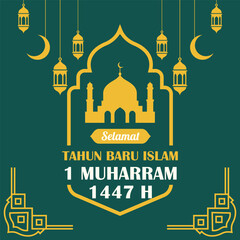 EPS | Joyful Beginnings: Welcoming the Islamic New Year with Happiness