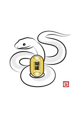 八の字にとぐろを巻いて金の小判を持っている縁起の良い白蛇のイラスト 墨絵風でお洒落な巳年の年賀状素材