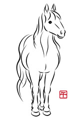 美しい白馬の立ち姿のイラスト 墨絵風でお洒落な午年の年賀状素材 
