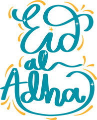 Eid al-Adha Lettering. Creative Eid al-Adha Lettering Element – Islamic Festival Vector Design