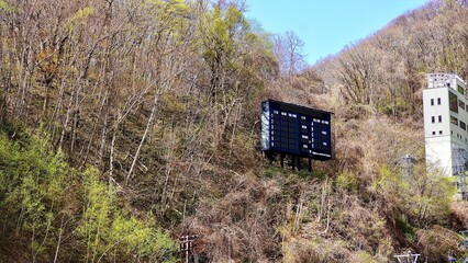 北海道札幌市の大倉山ジャンプ競技場の電光掲示板 © 隼人 増田