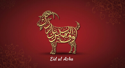 Eid al-Adha Calligraphic Goat Illustration on Red Background | Islamic Holiday Design for Greeting Cards, Banners and Festive Celebrations