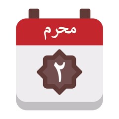 2 Muharram Icon 