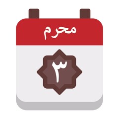 3 Muharram Icon