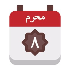 8 Muharram Icon 