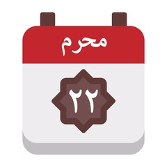 22 Muharram Icon 
