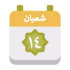 14 Sha'ban Icon 