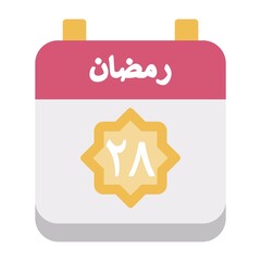 28 Ramadan Icon 