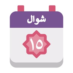 15 Shawwal Icon 