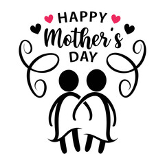 Decorative Mother's Day vector typography silhouette with clear background for printable templates and digital artwork
