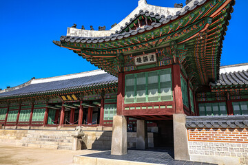 Fototapeta premium Historic Cheongyeonru Pavilion at Gyeongbokgung Palace in Seoul, South Korea